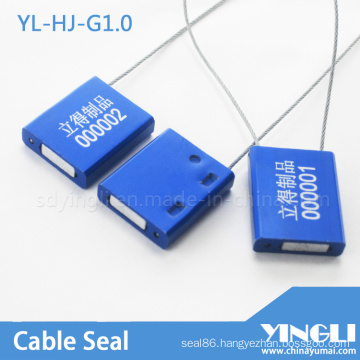 1.0mm Security Cable Seal (YL-HJ-G1.0)